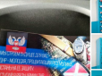 Там 
