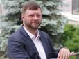 Децентралізація 