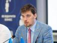 Кандидат №1 у прем'єр-міністри заявив про термінове запровадження продажу землі в Україні