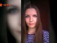 Зачекав, поки засну: Жінка, яку чоловік облив окропом, дала коментар журналістам (відео)