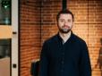 І хай Коломойський з Дубинським казяться: Арахамія може очолити фракцію 