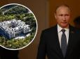 У найточніших деталях: Палац Путіна повністю відтворили в Minecraft (відео)
