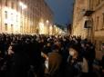 Вирок Стерненку - вирок владі? На мітингу під ОП Парасюк відібрав шолом у силовика (відео)