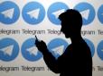 Щоб розплатитися із боргами: Дуров вирішив монетизувати Telegram