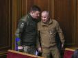 У розслідуванні справи 