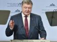 Лукашенко небезпечний: Порошенко про ймовірність нападу на Україну з білоруського напрямку