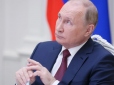 Президент США підіграє Х**лу? Bloomberg дізналось про 