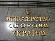 Подарунок до Дня молоді: Залужний просить Міноборони дозволити студентам виїзд за кордон