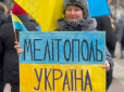 Новими хоромами тішилися недовго: З Мелітополя вивозять родини російських окупантів, - мер