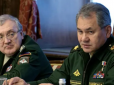 Успішно виводить гроші з бюджету і піарить Шойгу: У Навального розповіли, як друг глави міноборони РФ вкрав 5 млрд (відео)
