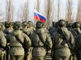 Військові РФ не хочуть повертатися з Казахстану: бояться, що їх відправлять на війну в Україну, - ГУР Міноборони