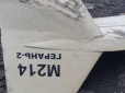 У Путіна закінчилися ракети, аде в РФ придумали, чим бомбити Україну, - експерт (відео)