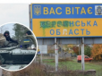 Не все так просто: Російські війська могли підготувати пастки для ЗСУ в Херсоні, - ВВС