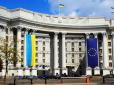 В Україні відразу зрозуміли натяк: Угорський депутат побажав Польщі мати спільний кордон з Угорщиною