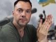 Ні, не через 2-3 тижні: Арестович здивував прогнозом, коли закінчиться війна