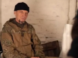 Показова страта 