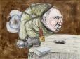 #Сказочноєбалі Владіміра Владіміровіча Путіна, - Рибніков