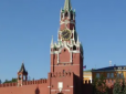 Вони щось знають? Чиновники та ескортниці тікають із центру Москви - в Росії масово продають квартири в терміновому порядку
