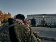 Не дарма окупанти скаженіють: ЗСУ вийшли на рубіж по правому берегу Дніпра - звільнено 198 населених пунктів