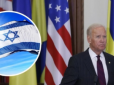 Ізраїль під тиском США купив на мільйони доларів 