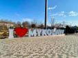 Труби пошкоджено по всьому місту: У Миколаєві фактично знищено водопровід
