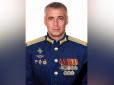 ЗСУ ліквідували чергового підполковника-окупанта (фото)