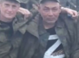 Переходять до 