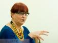Дурна слава невмируща: 