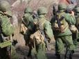 Окупанти намагаються взяти в оперативне оточення ЗСУ в районі Бахмута