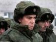 Добовий зашквар загарбників знов має тренд до зростання: Генштаб ЗСУ відзвітував про втрати росіян станом на 26 листопада