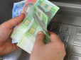 У Нацбанку розповіли, де можна зняти готівку в умовах блекауту: Список чергових відділень банків і банкоматів