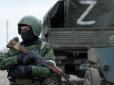 У лікарні окупованої Луганщини доставлено 300 поранених росіян, - Генштаб