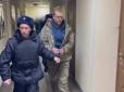 Виявився 