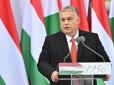 Чому Орбан шантажує Україну і ЄС