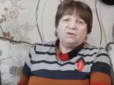 Російський 