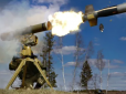 Український ПТУР 