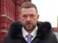 Намагався виправдатися, що 