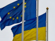 Агресія Росії - це напад на весь Захід: Скільки європейців вірять у перемогу України у війні проти РФ - результати опитування