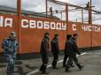 Особливо страшні часи для найманців почалися в грудні: ПВК 