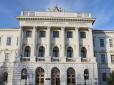 Викладач розповів подробиці про загадкову смерть 18-річного студента в університеті Львова