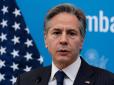 Україна готує контрнаступ у найближчі тижні, - Держдеп США