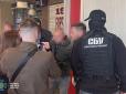 Досьє коштувало від 800 доларів: У Києві приватні детективи торгували конфіденційною інформацією із державних баз даних (фото)