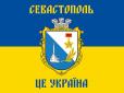 Окупанти вже вивозять речі з Севастопольських бухт, - Гуменюк
