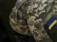 Із законопроєкту про мобілізацію виключили положення про демобілізацію, - джерело